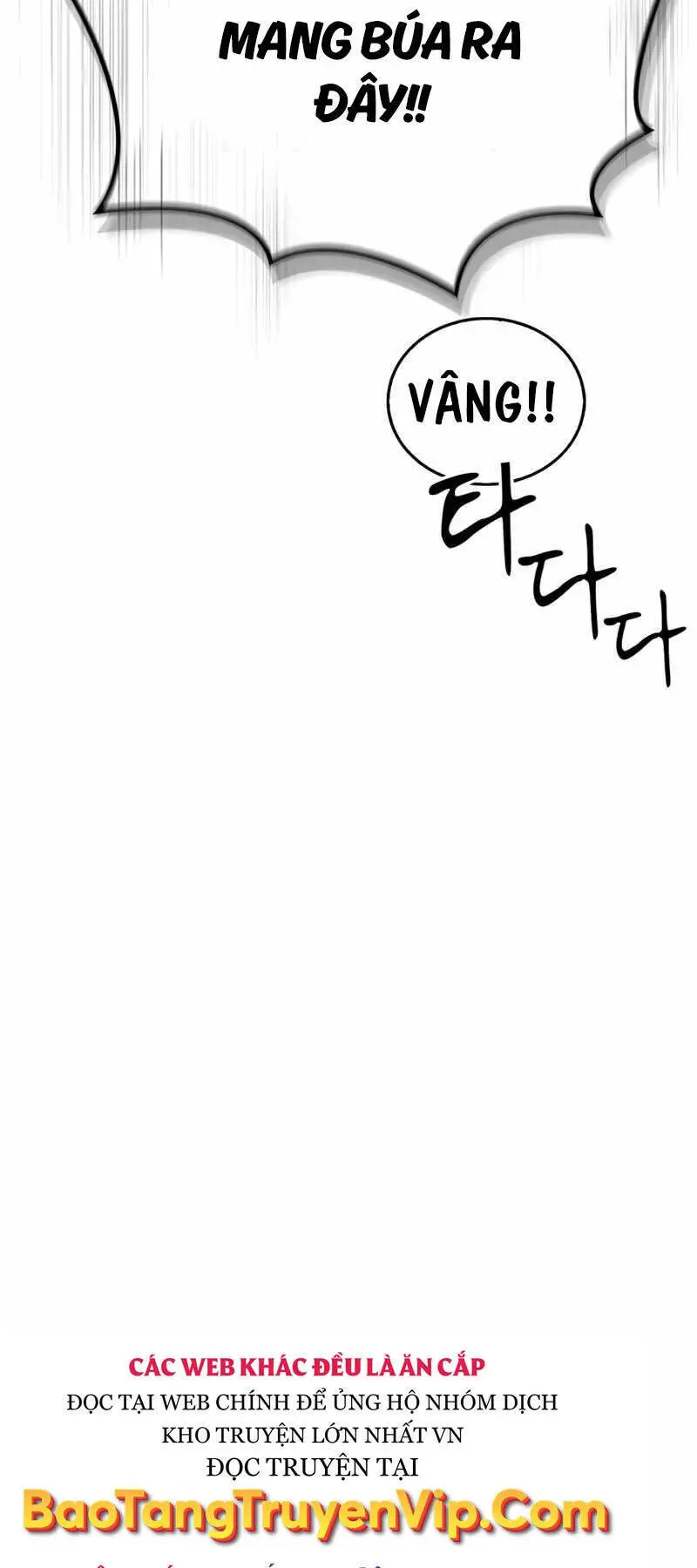 Huấn Luyện Viên Murim Thiên Tài Nettruyen ZZZ Chương 5 Page 44