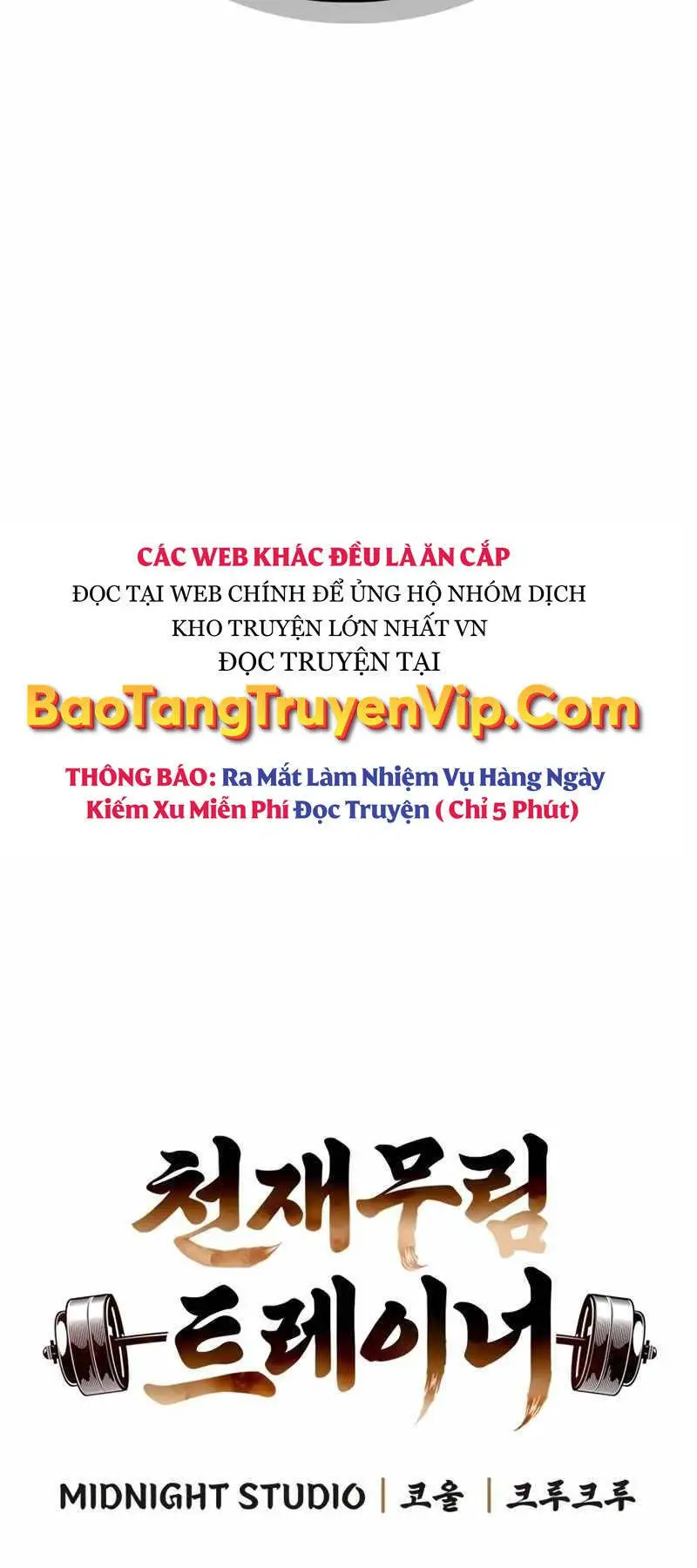 Huấn Luyện Viên Murim Thiên Tài Nettruyen ZZZ Chương 6 Page 47