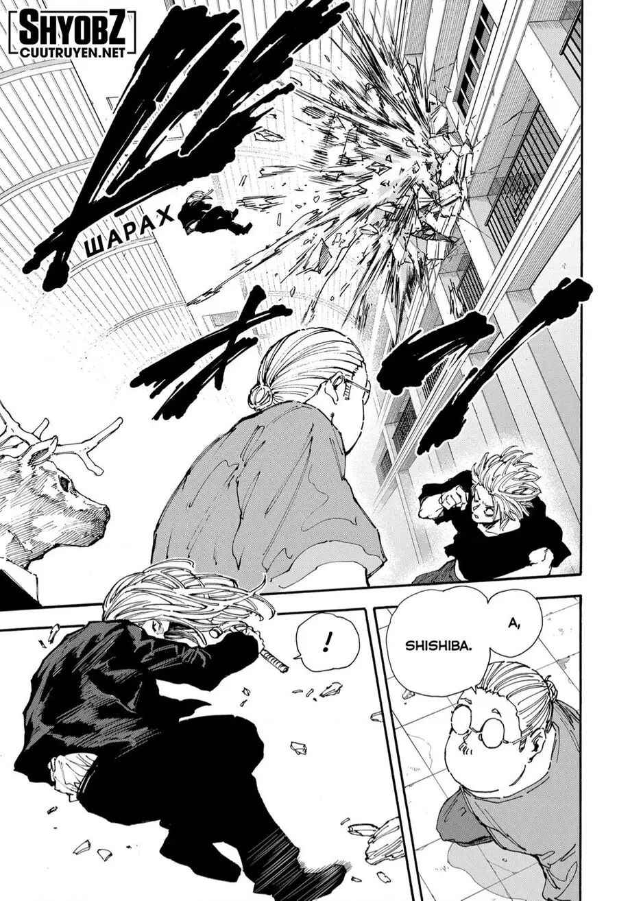 Sakamoto Days Nettruyen ZZZ Chuong 154 Page 9