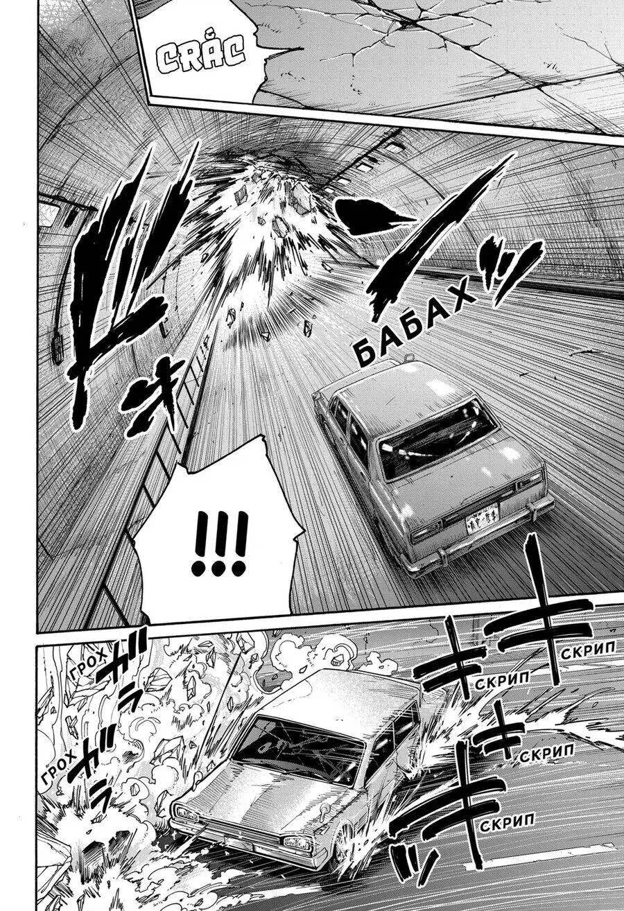 Sakamoto Days Nettruyen ZZZ Chương 116 Page 7
