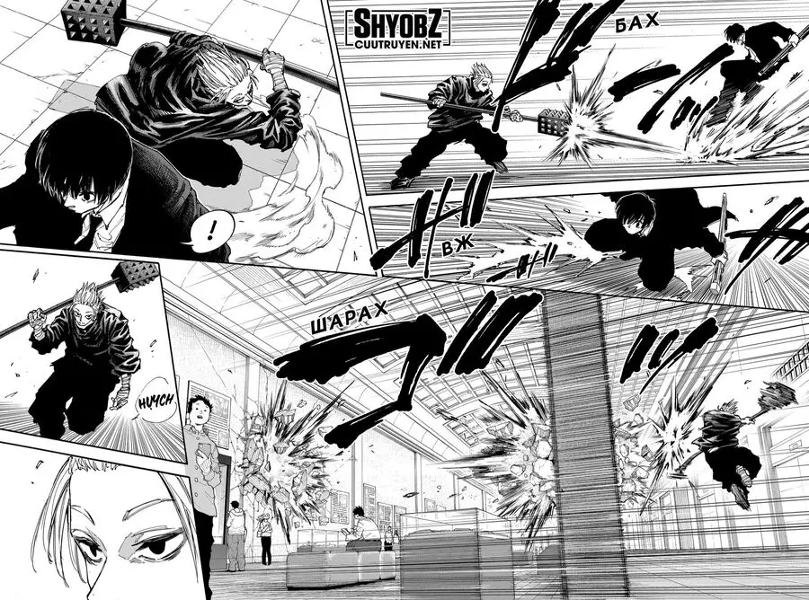 Sakamoto Days Nettruyen ZZZ Chuong 150 Page 14