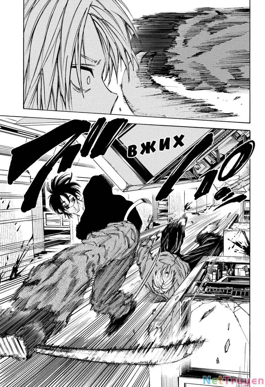 Sakamoto Days Nettruyen ZZZ Chương 58 Page 17