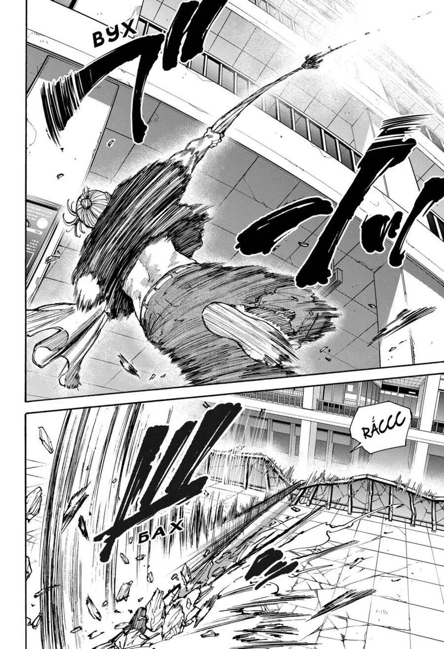 Sakamoto Days Nettruyen ZZZ Chương 110 Page 21