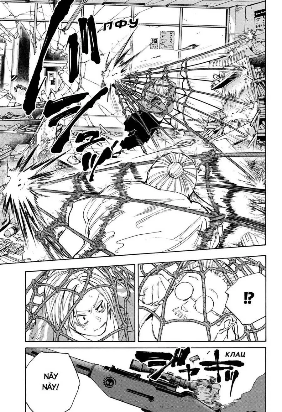 Sakamoto Days Nettruyen ZZZ Chương 106 Page 16