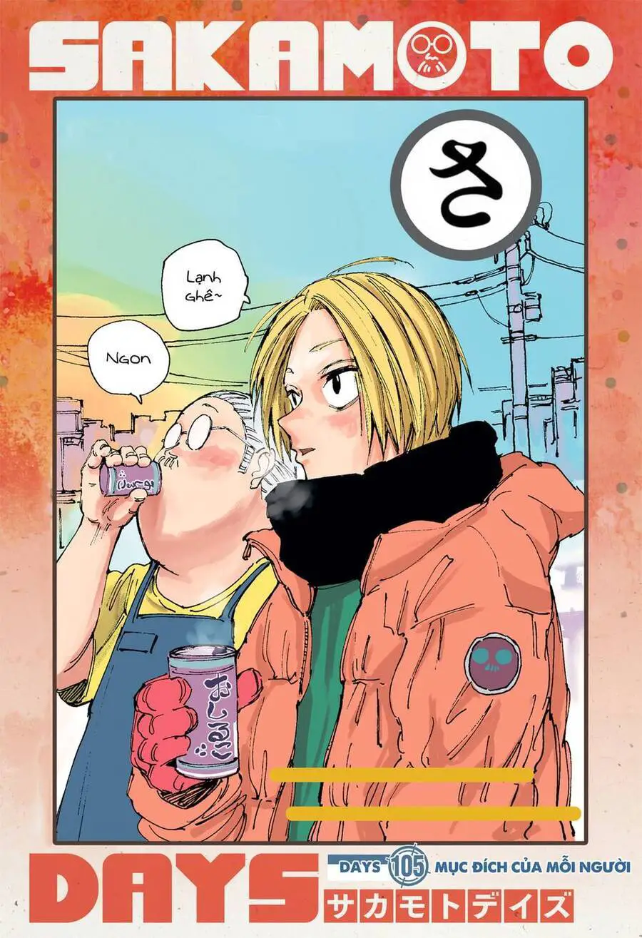 Sakamoto Days Nettruyen ZZZ Chương 105 Page 2