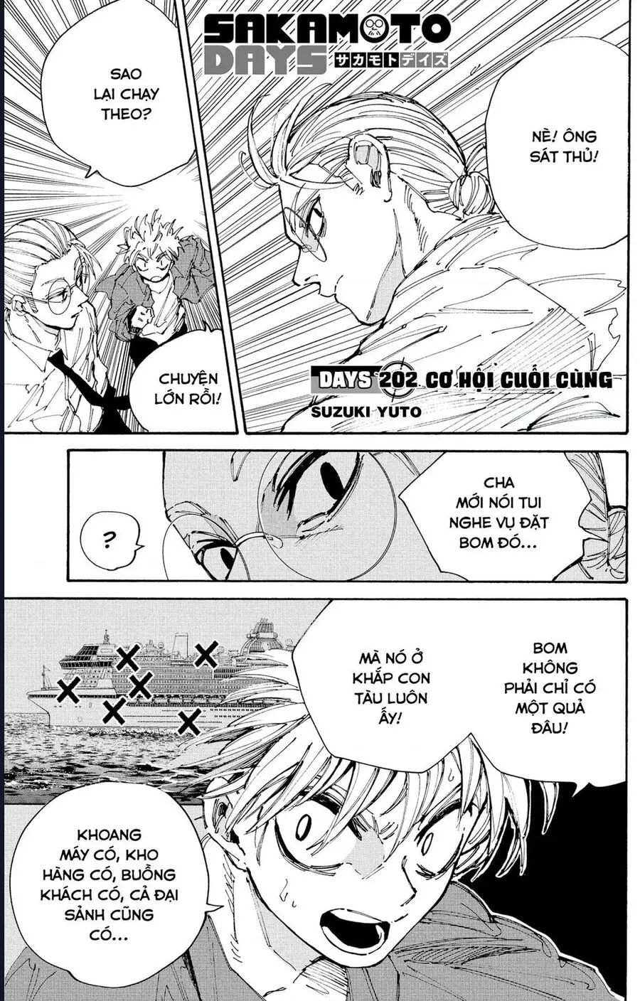 Sakamoto Days Nettruyen ZZZ Chương 202 Page 3