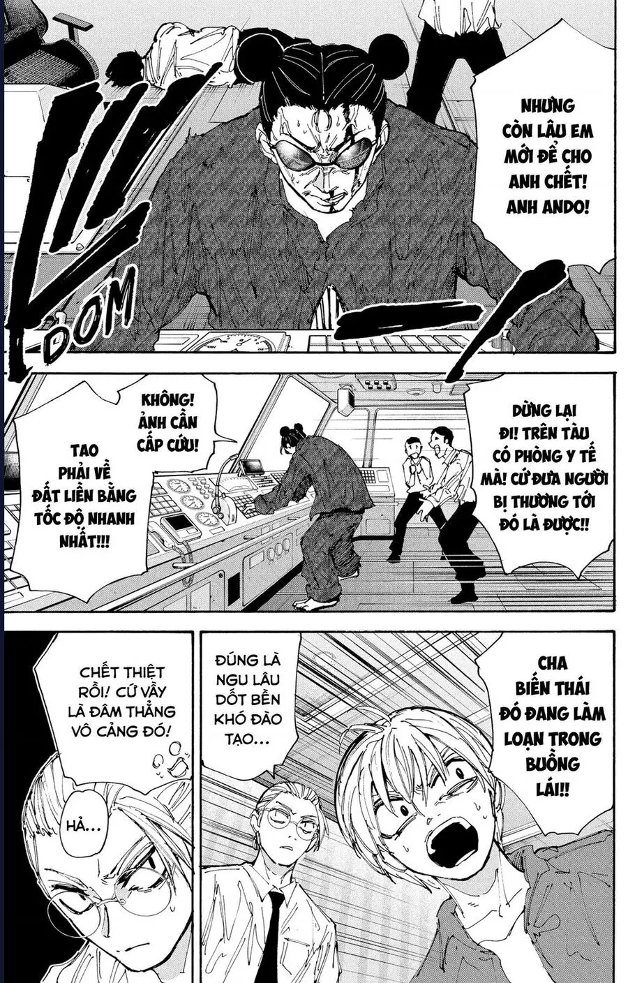 Sakamoto Days Nettruyen ZZZ Chương 202 Page 5