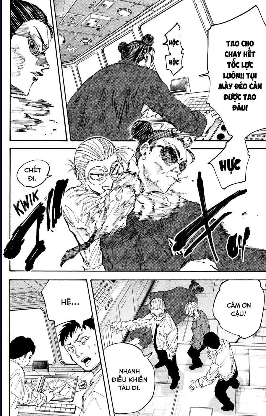 Sakamoto Days Nettruyen ZZZ Chương 202 Page 6