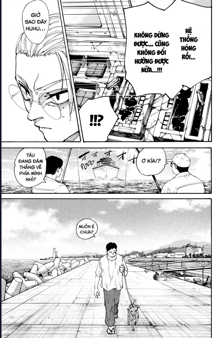 Sakamoto Days Nettruyen ZZZ Chương 202 Page 7