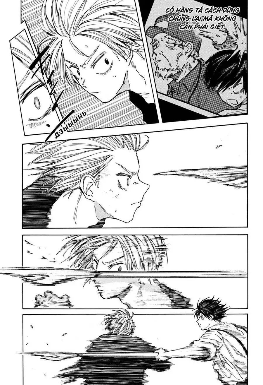 Sakamoto Days Nettruyen ZZZ Chương 95 Page 13