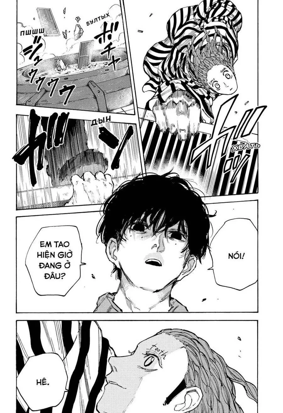 Sakamoto Days Nettruyen ZZZ Chương 93 Page 12