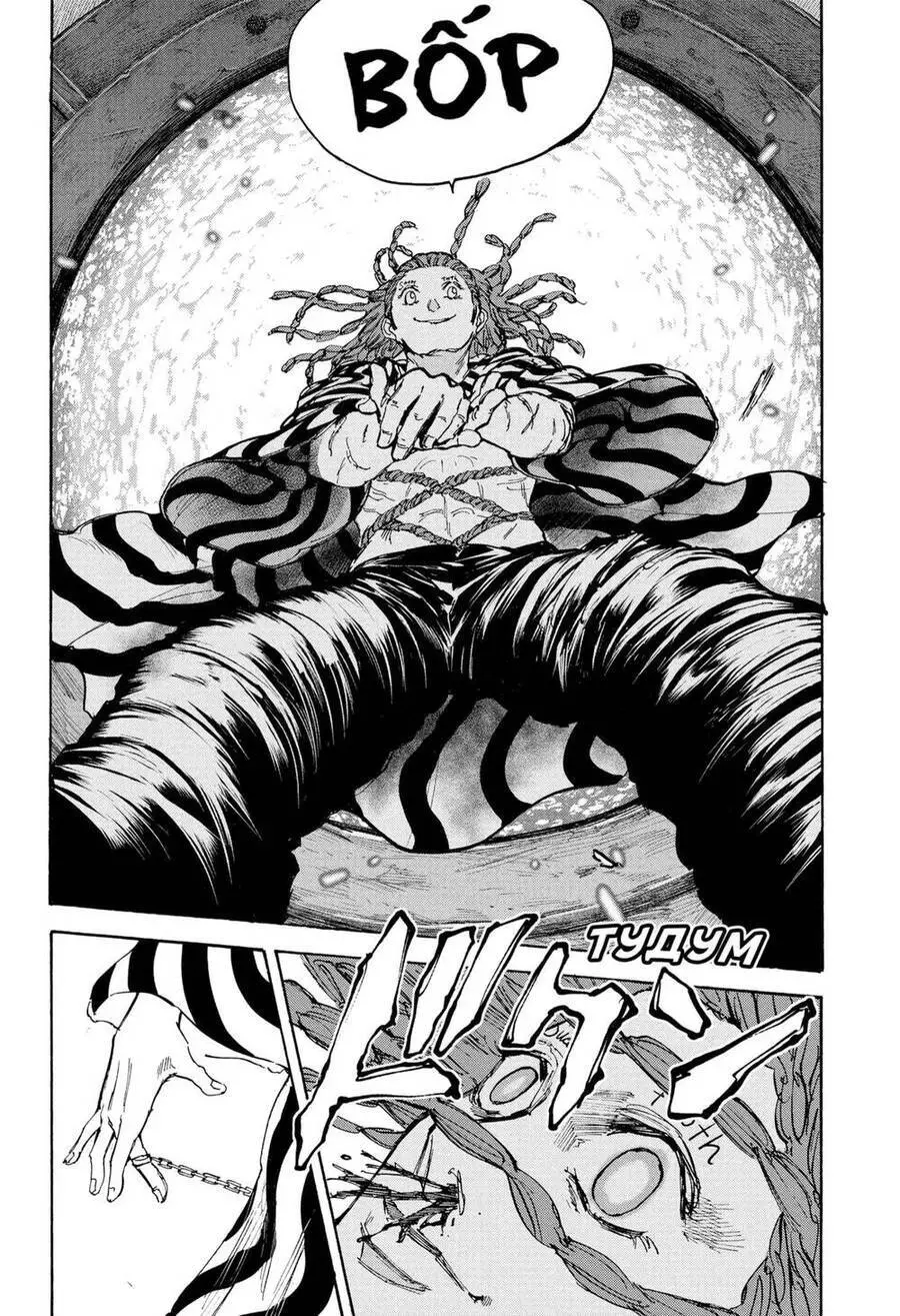 Sakamoto Days Nettruyen ZZZ Chương 93 Page 14