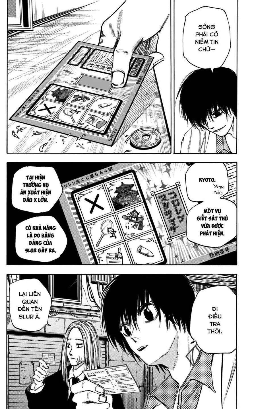 Sakamoto Days Nettruyen ZZZ Chương 73 Page 13
