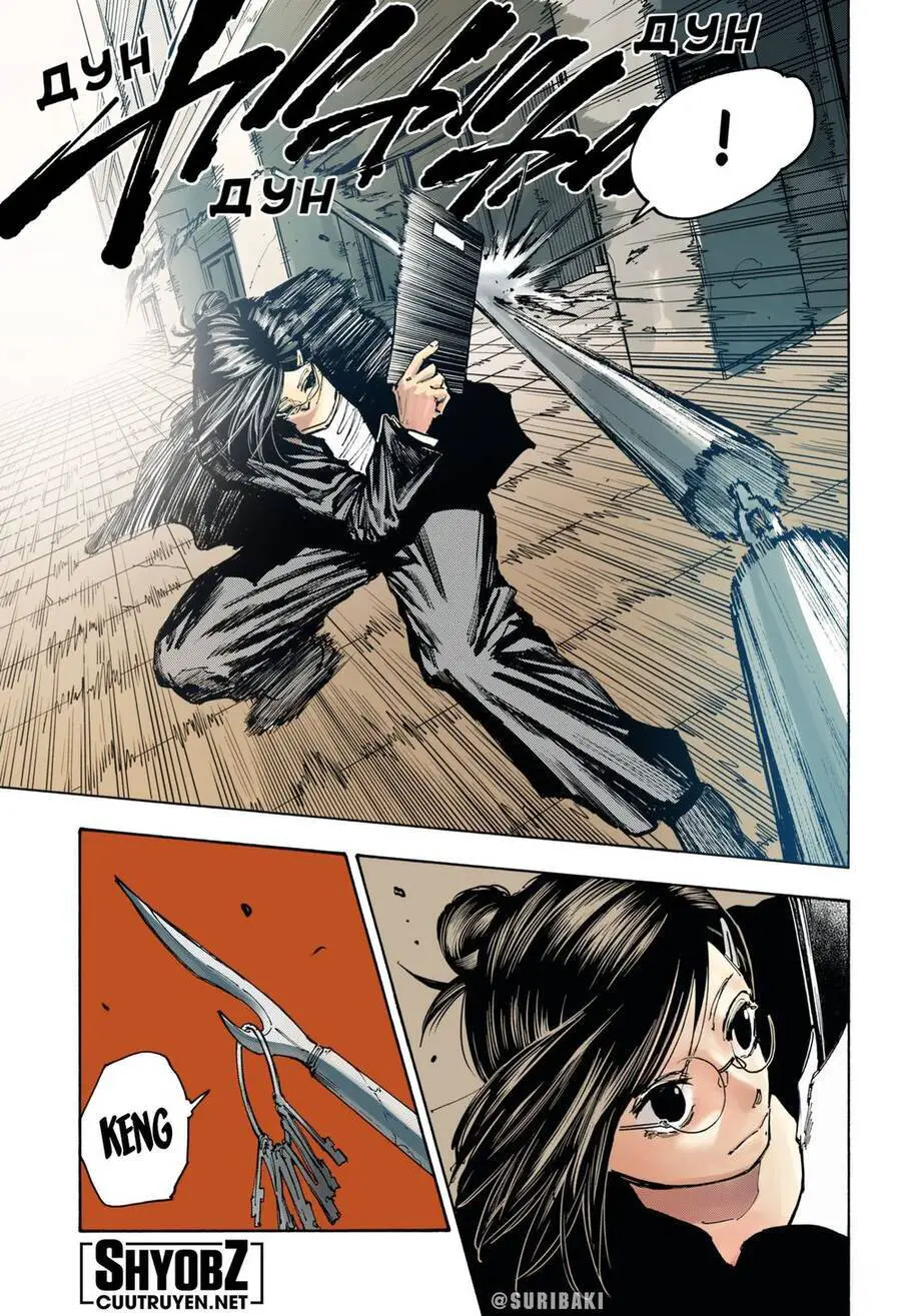 Sakamoto Days Nettruyen ZZZ Chương 84.5 Page 5