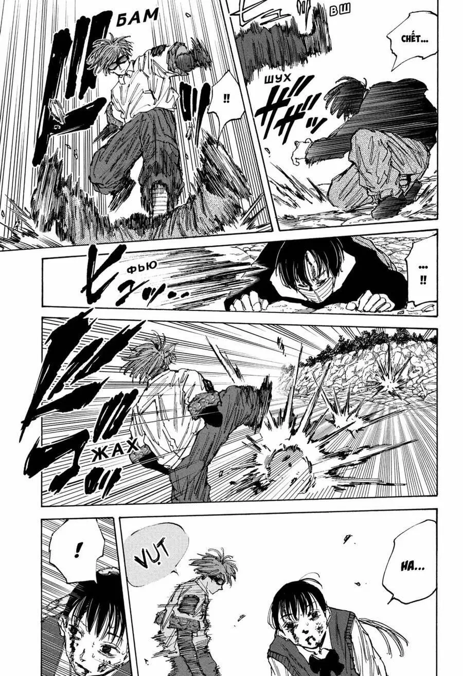 Sakamoto Days Nettruyen ZZZ Chương 68 Page 12