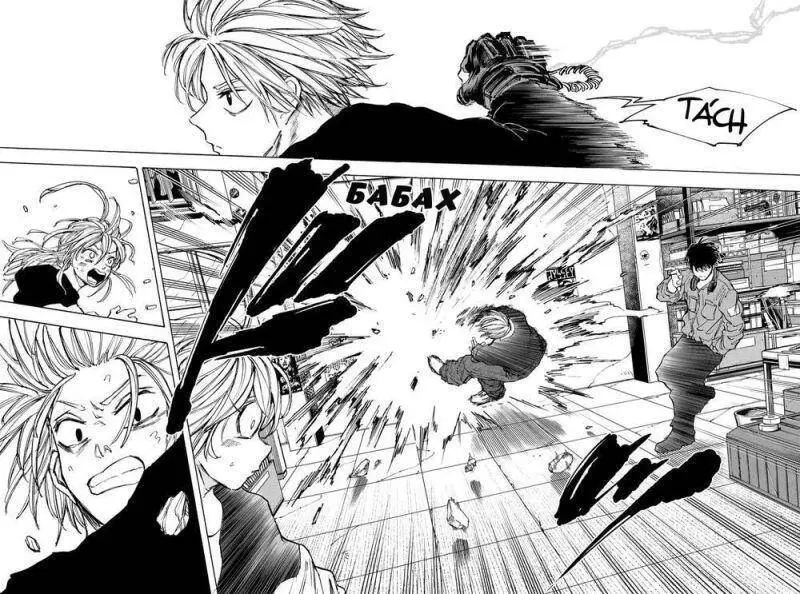 Sakamoto Days Nettruyen ZZZ Chương 83 Page 14