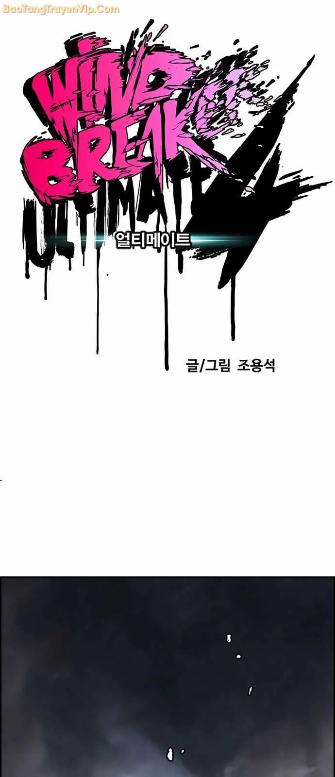 Thể Thao Cực Hạn Nettruyen ZZZ Chương 535 Page 9