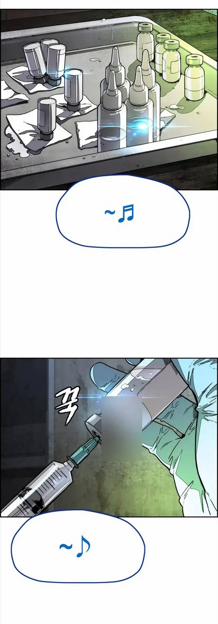 Thể Thao Cực Hạn Nettruyen ZZZ Chương 512 Page 71