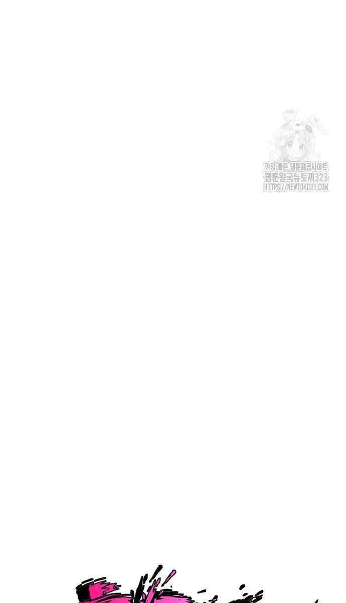 Thể Thao Cực Hạn Nettruyen ZZZ Chương 483 Page 21