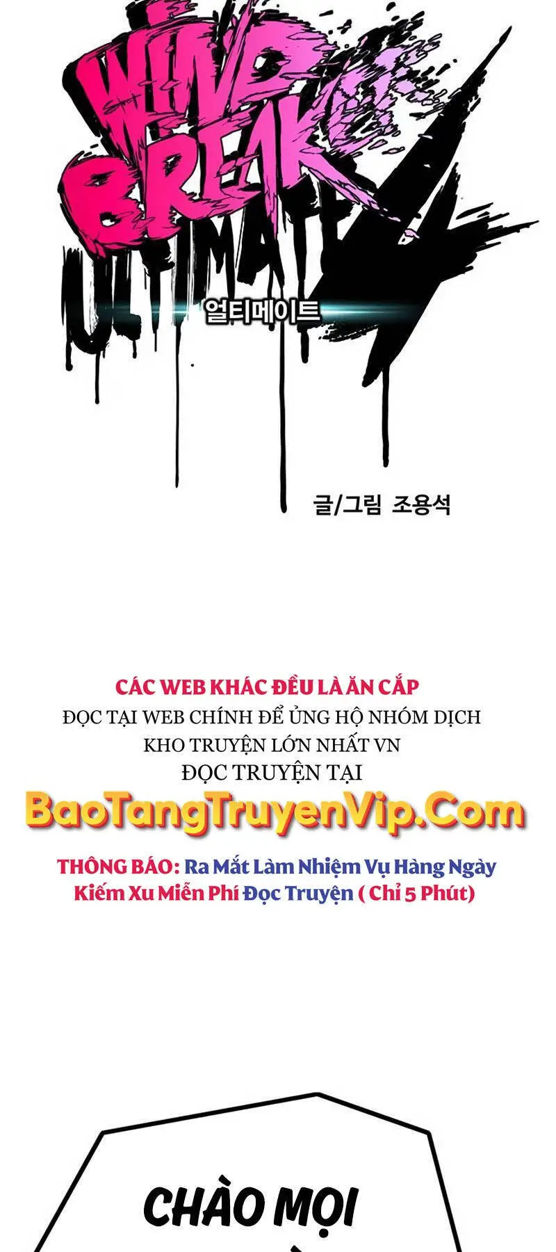 Thể Thao Cực Hạn Nettruyen ZZZ Chương 497 Page 25