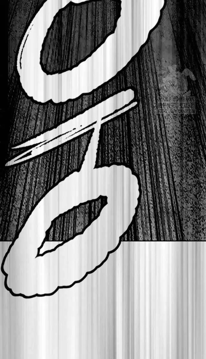Thể Thao Cực Hạn Nettruyen ZZZ Chương 481 Page 94