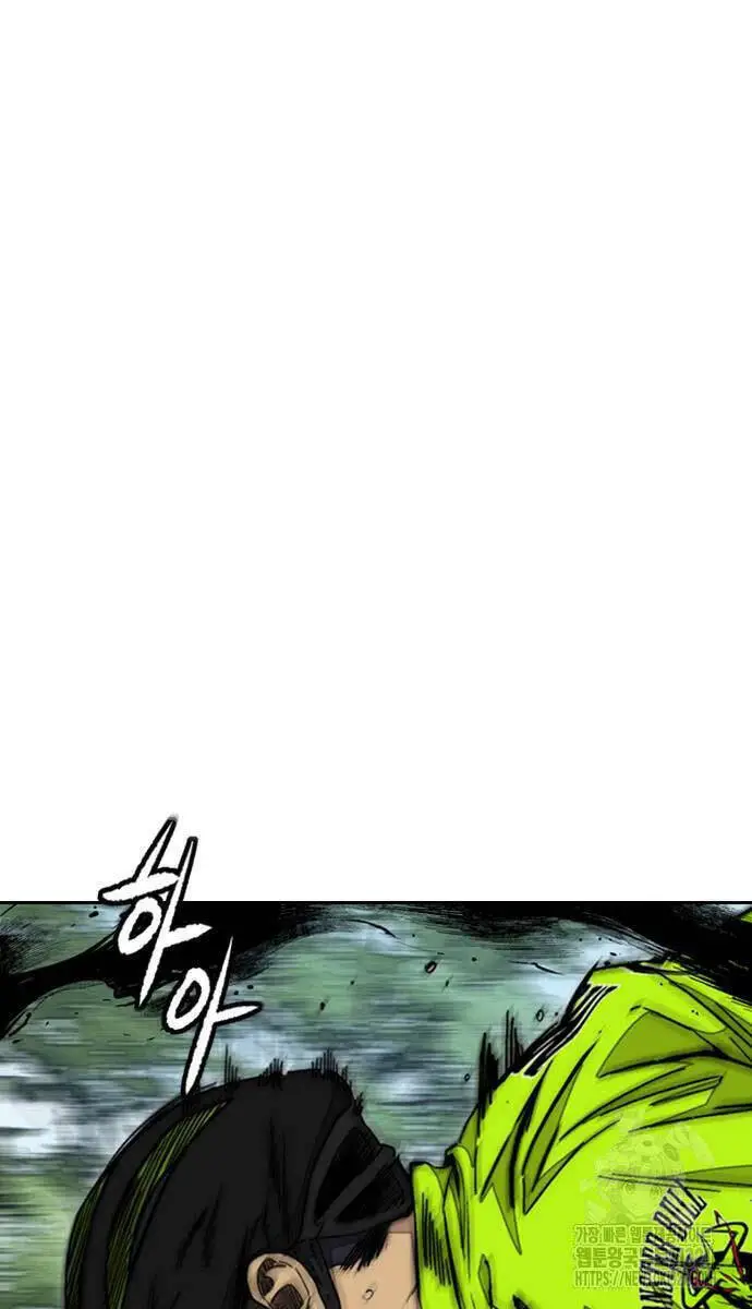 Thể Thao Cực Hạn Nettruyen ZZZ Chương 481 Page 107