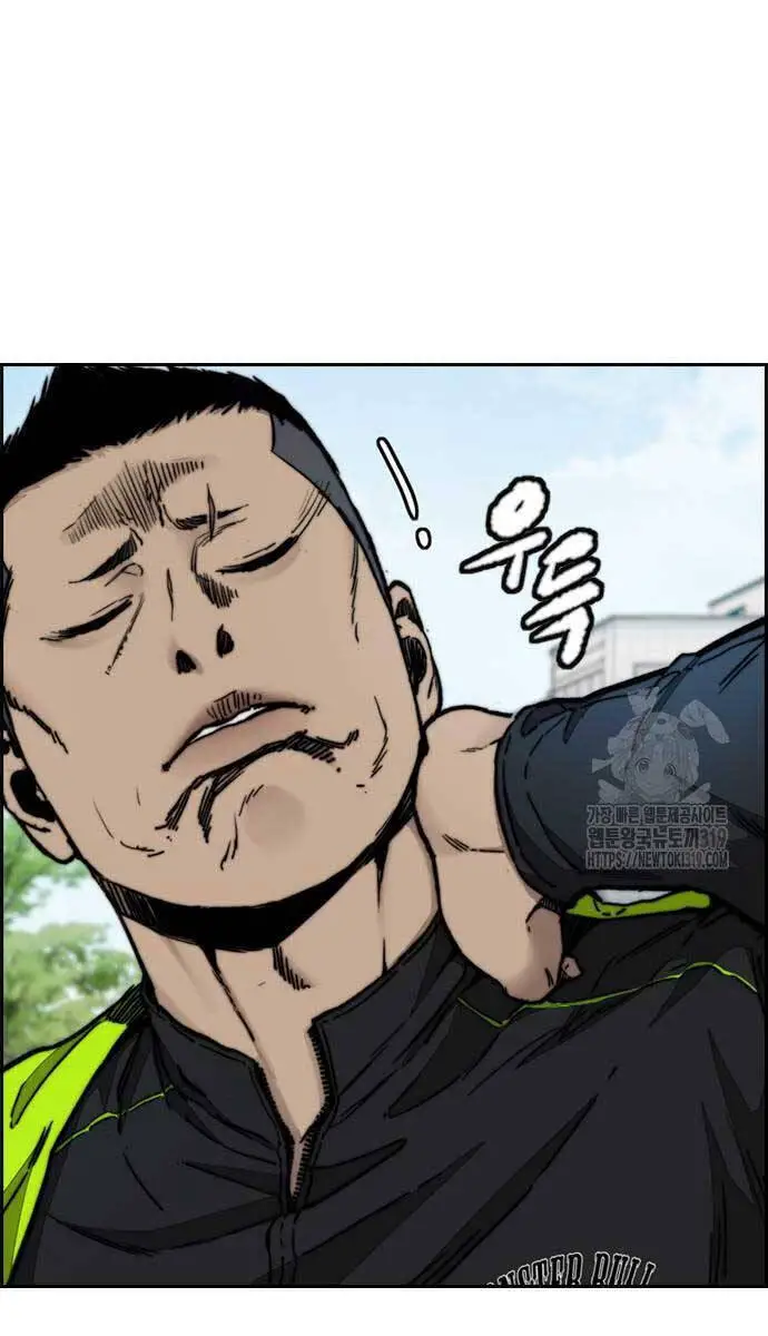 Thể Thao Cực Hạn Nettruyen ZZZ Chương 479 Page 43