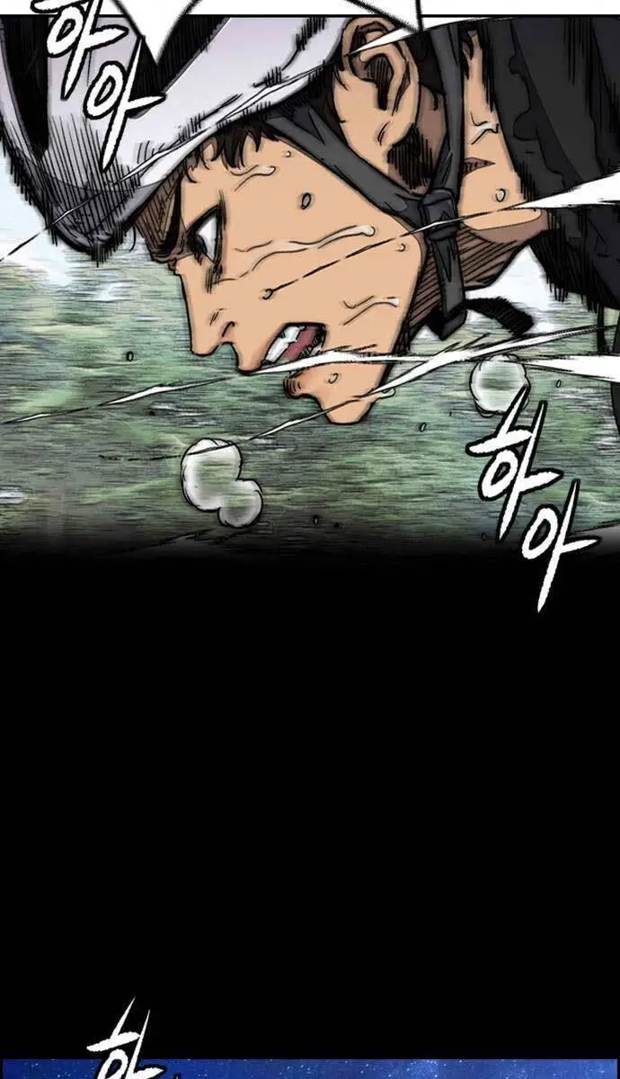 Thể Thao Cực Hạn Nettruyen ZZZ Chương 482 Page 97