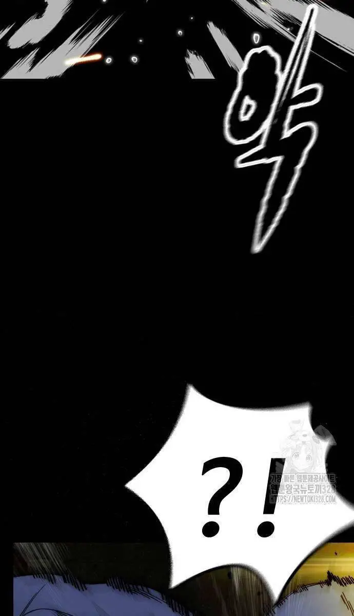Thể Thao Cực Hạn Nettruyen ZZZ Chương 489 Page 109