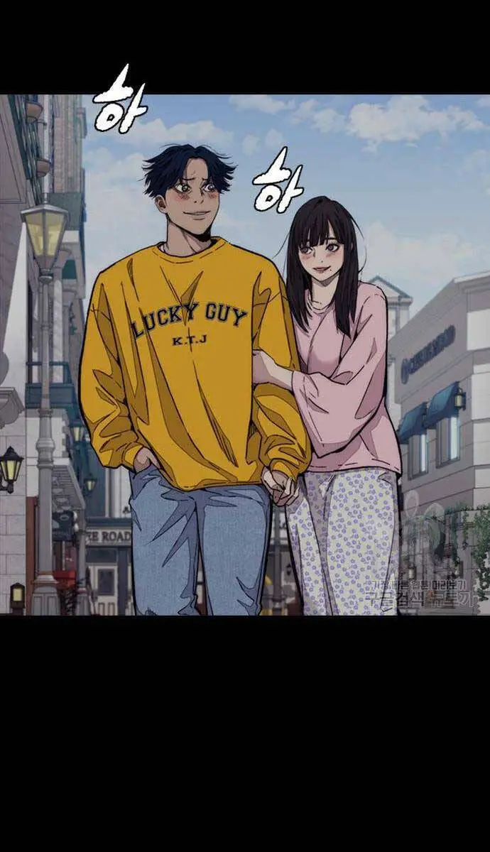 Thể Thao Cực Hạn Nettruyen ZZZ Chương 477 Page 25