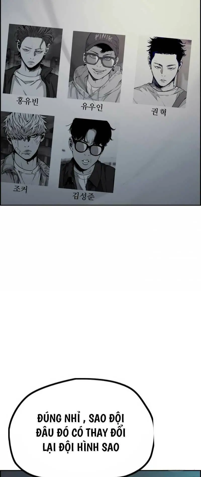 Thể Thao Cực Hạn Nettruyen ZZZ Chương 476 Page 17