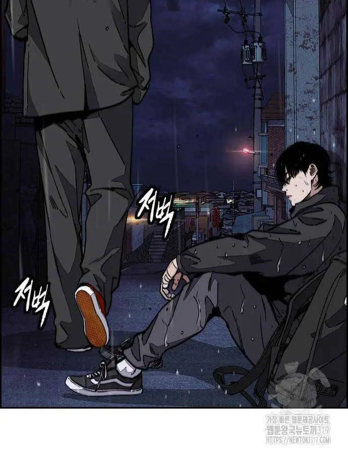 Thể Thao Cực Hạn Nettruyen ZZZ Chương 478 Page 64