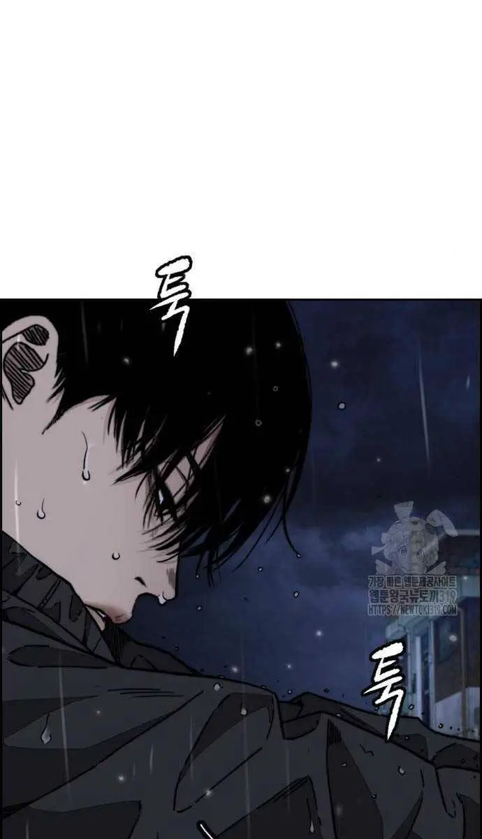 Thể Thao Cực Hạn Nettruyen ZZZ Chương 478 Page 65