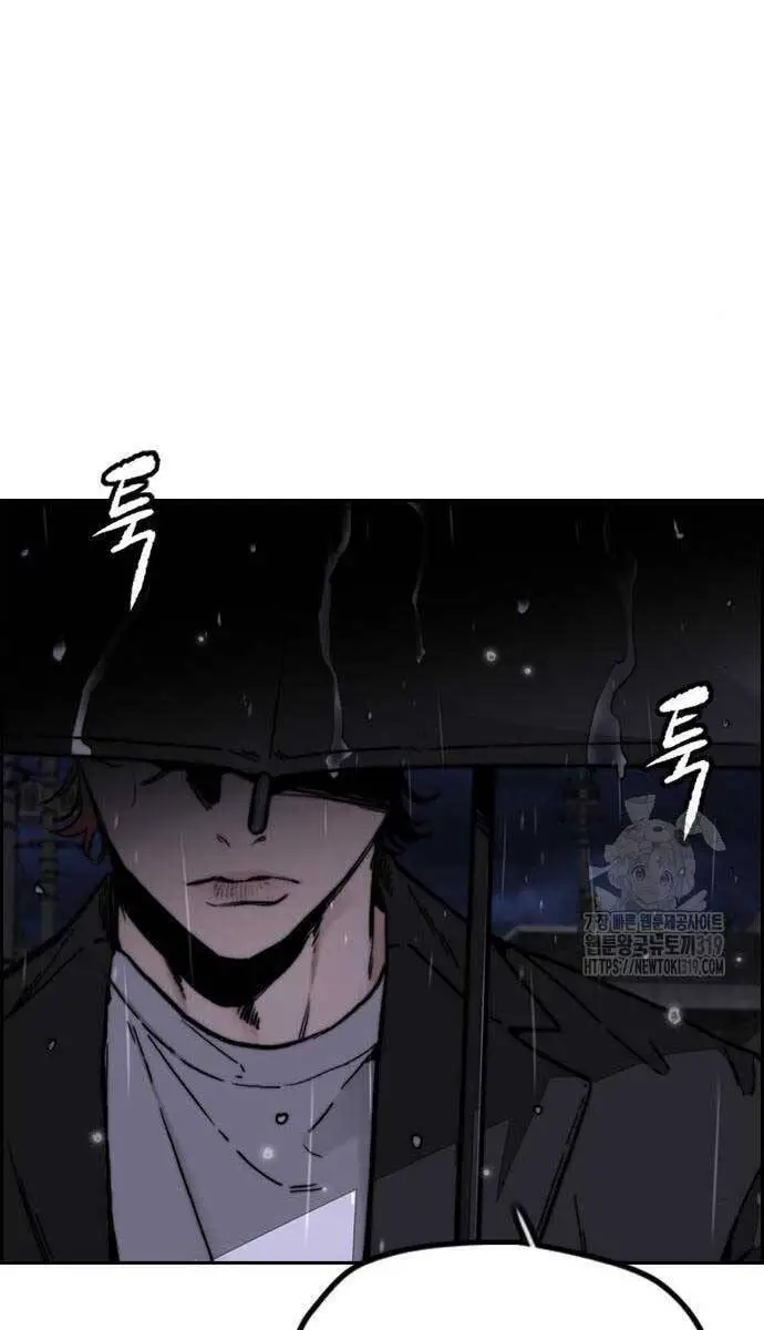 Thể Thao Cực Hạn Nettruyen ZZZ Chương 478 Page 68