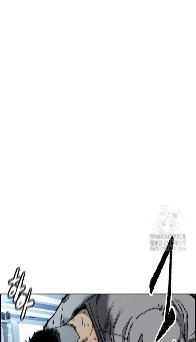 Thể Thao Cực Hạn Nettruyen ZZZ Chương 478 Page 97