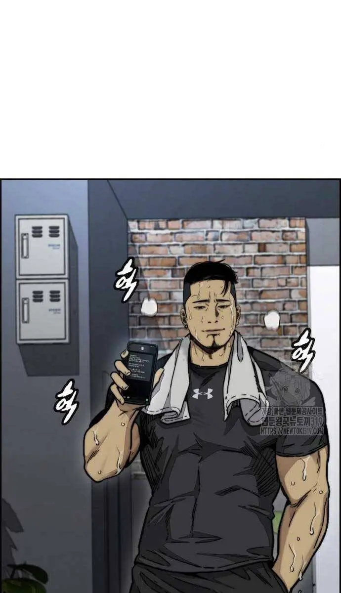 Thể Thao Cực Hạn Nettruyen ZZZ Chương 478 Page 100