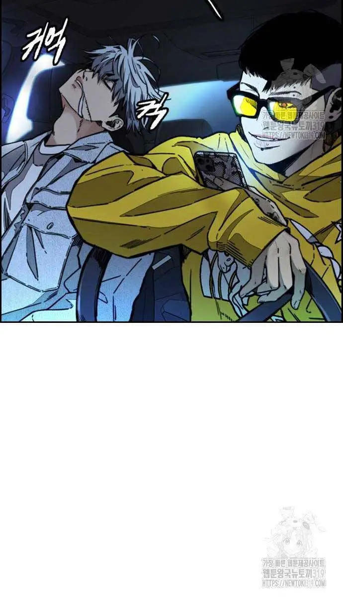 Thể Thao Cực Hạn Nettruyen ZZZ Chương 478 Page 105