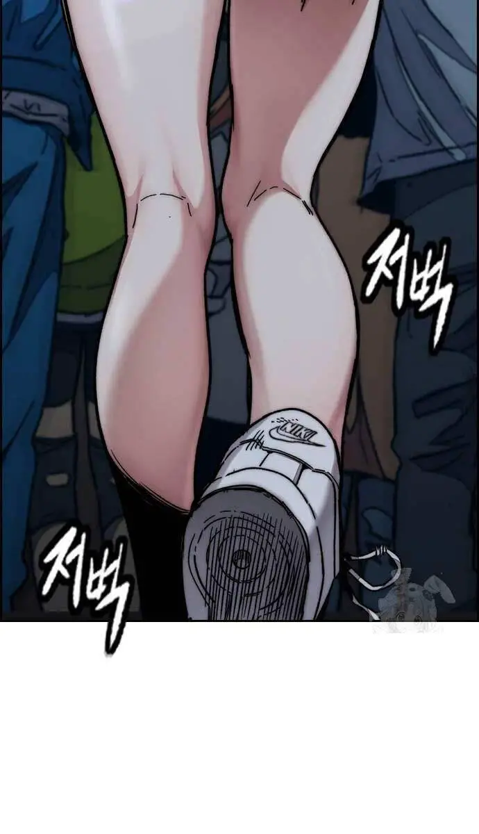 Thể Thao Cực Hạn Nettruyen ZZZ Chương 486 Page 163