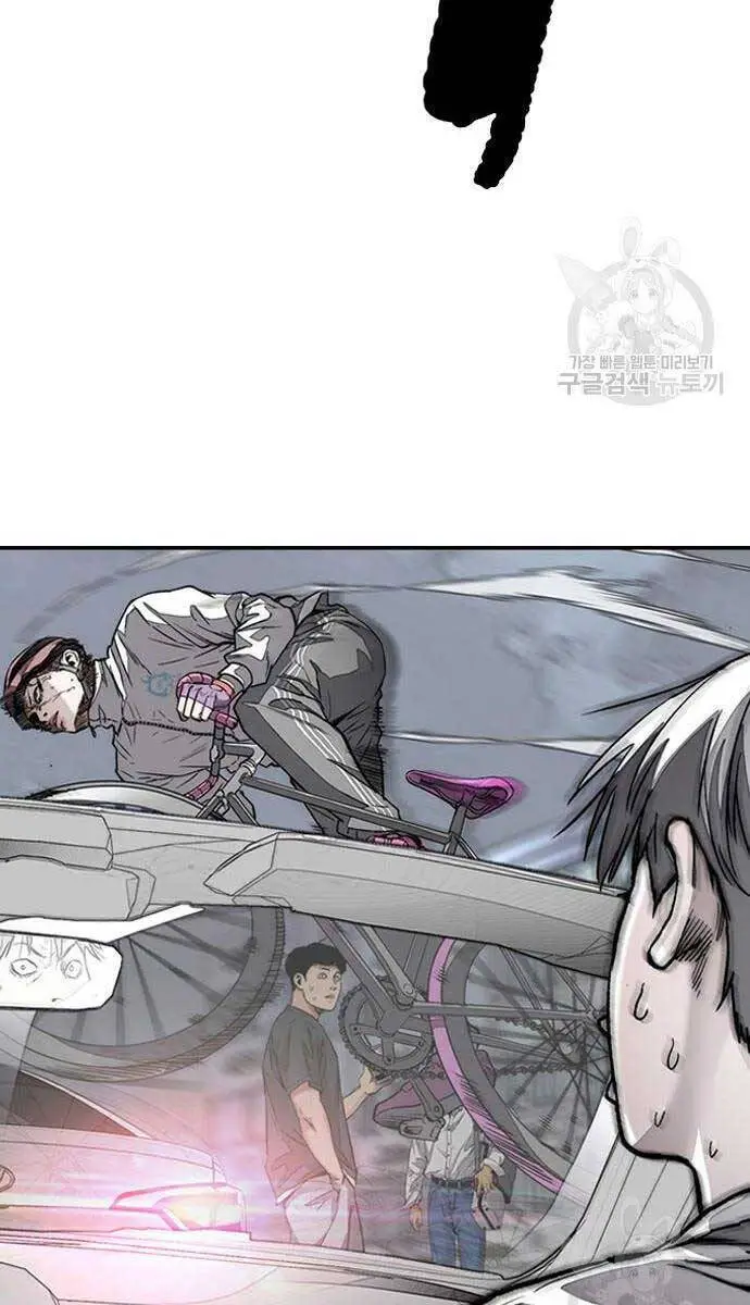 Thể Thao Cực Hạn Nettruyen ZZZ Chương 469 Page 84