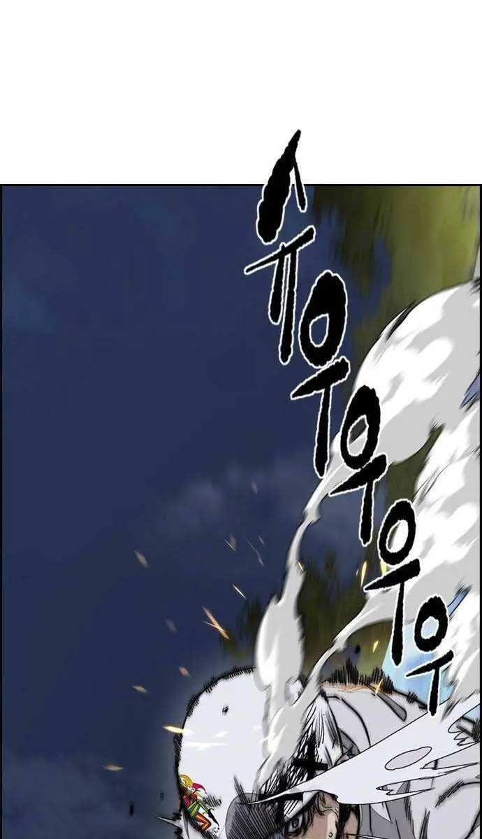 Thể Thao Cực Hạn Nettruyen ZZZ Chương 468 Page 108