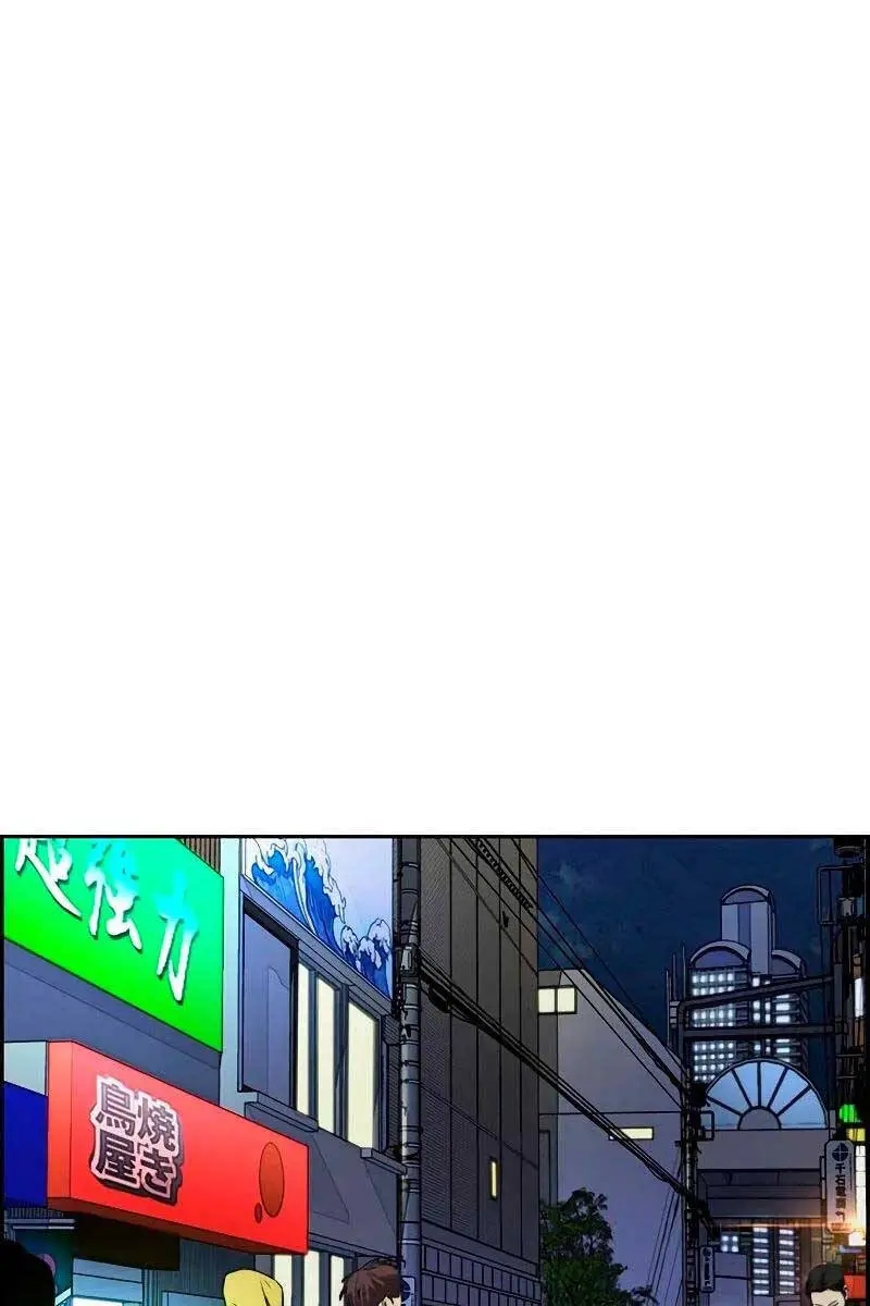 Thể Thao Cực Hạn Nettruyen ZZZ Chương 465 Page 30