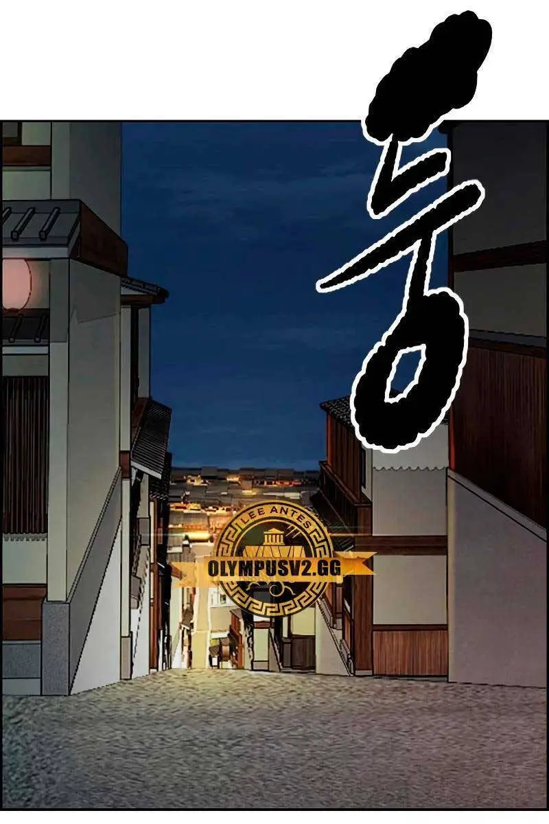 Thể Thao Cực Hạn Nettruyen ZZZ Chương 465 Page 43