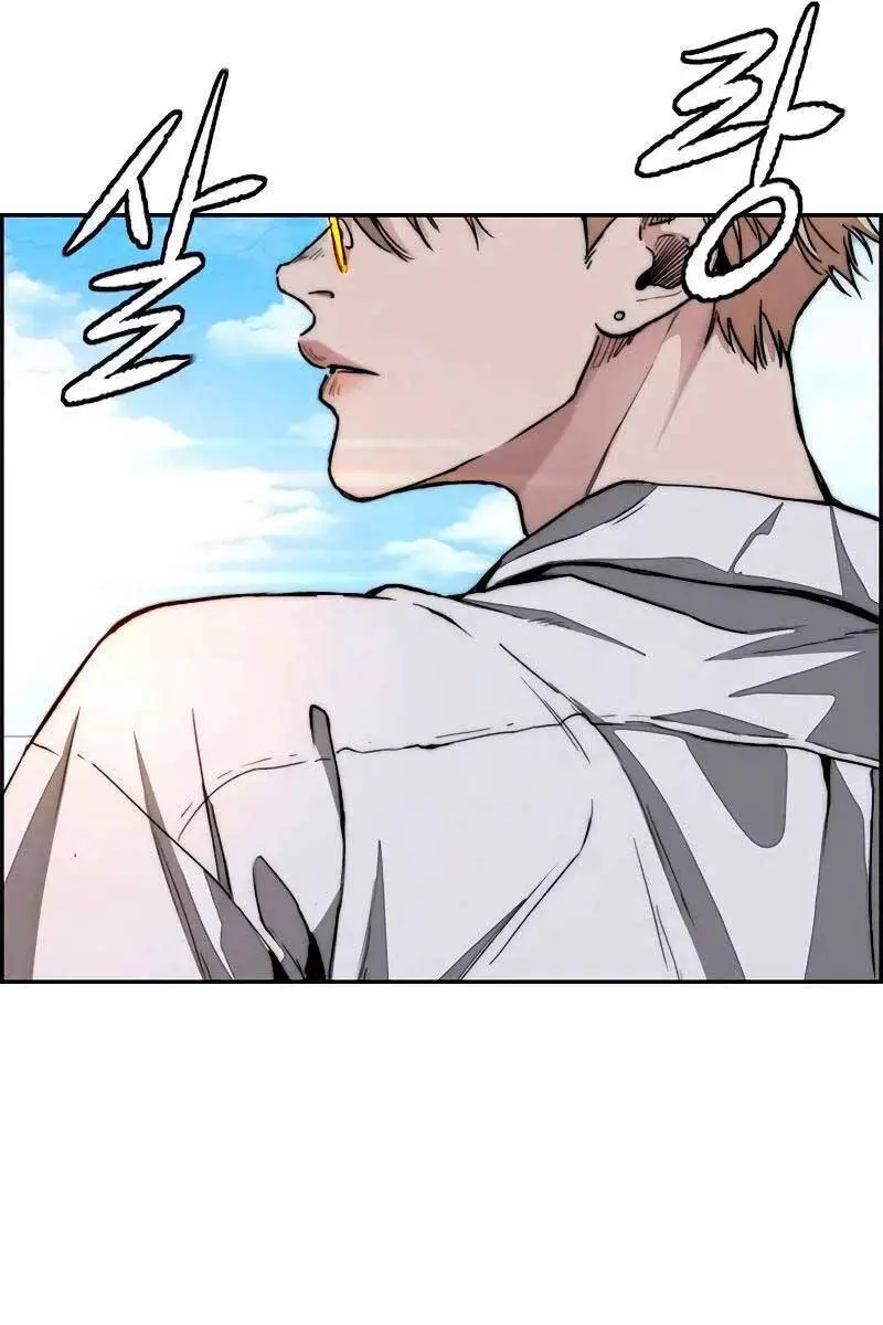 Thể Thao Cực Hạn Nettruyen ZZZ Chương 464 Page 186