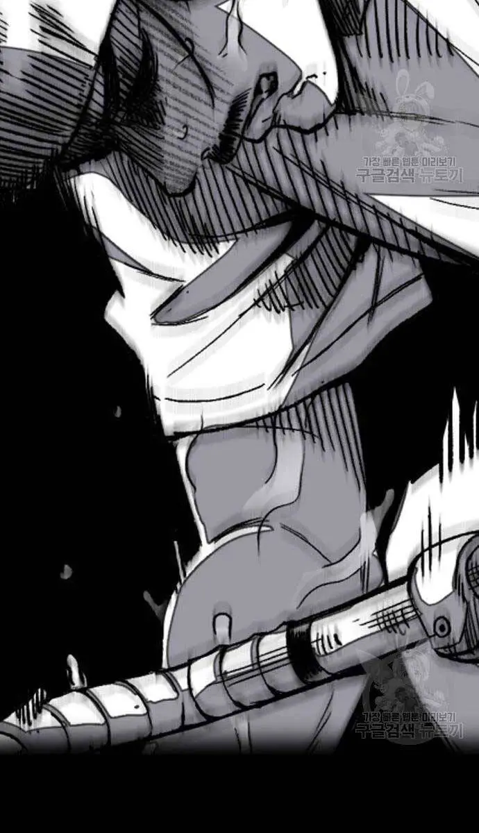 Thể Thao Cực Hạn Nettruyen ZZZ Chương 449 Page 168
