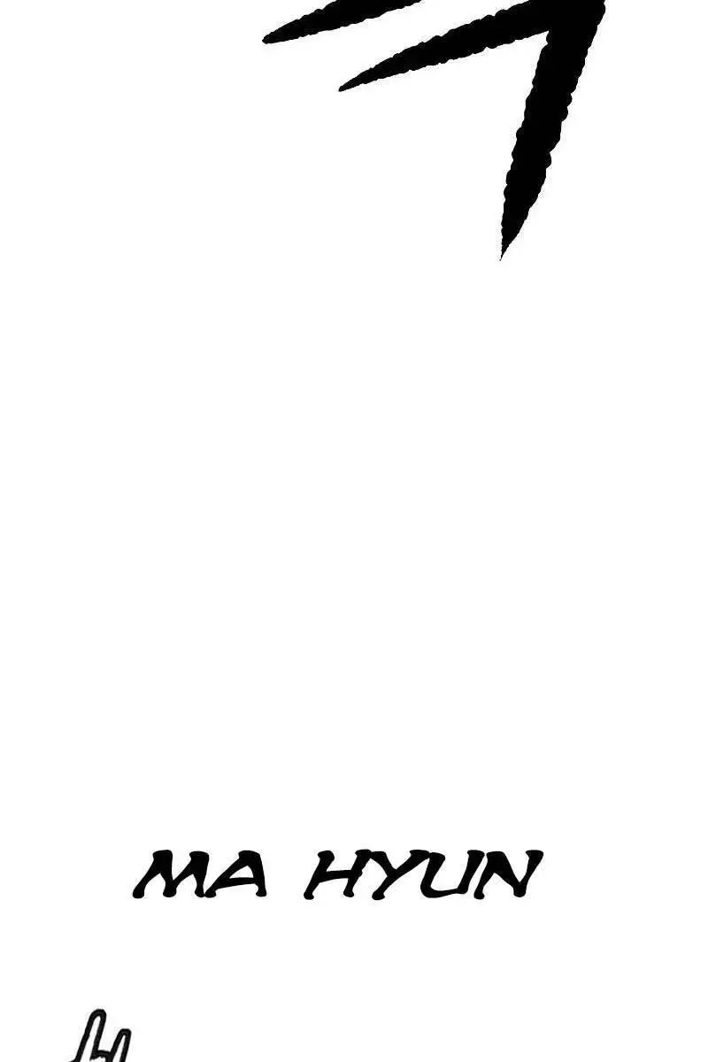 Thể Thao Cực Hạn Nettruyen ZZZ Chương 458 Page 60