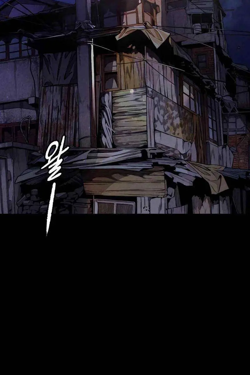 Thể Thao Cực Hạn Nettruyen ZZZ Chương 457 Page 2