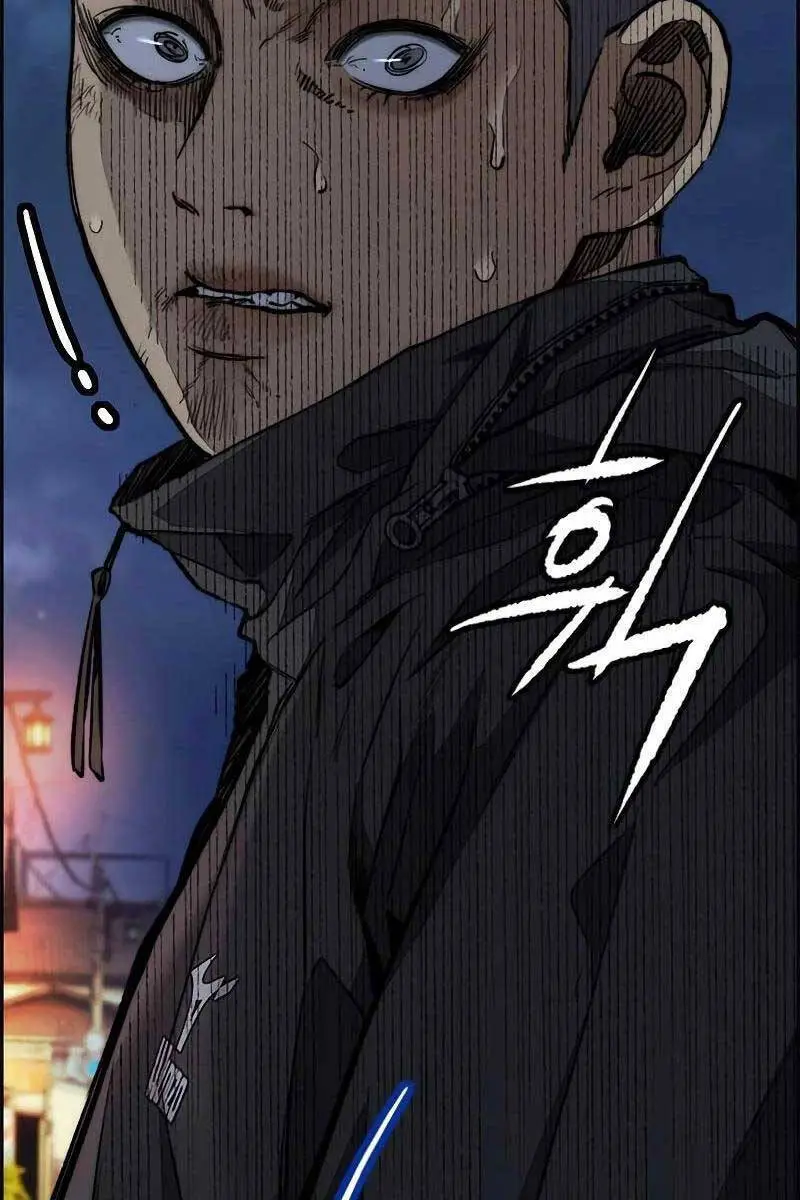 Thể Thao Cực Hạn Nettruyen ZZZ Chương 457 Page 32