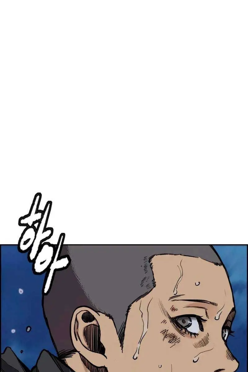 Thể Thao Cực Hạn Nettruyen ZZZ Chương 456.5 Page 114