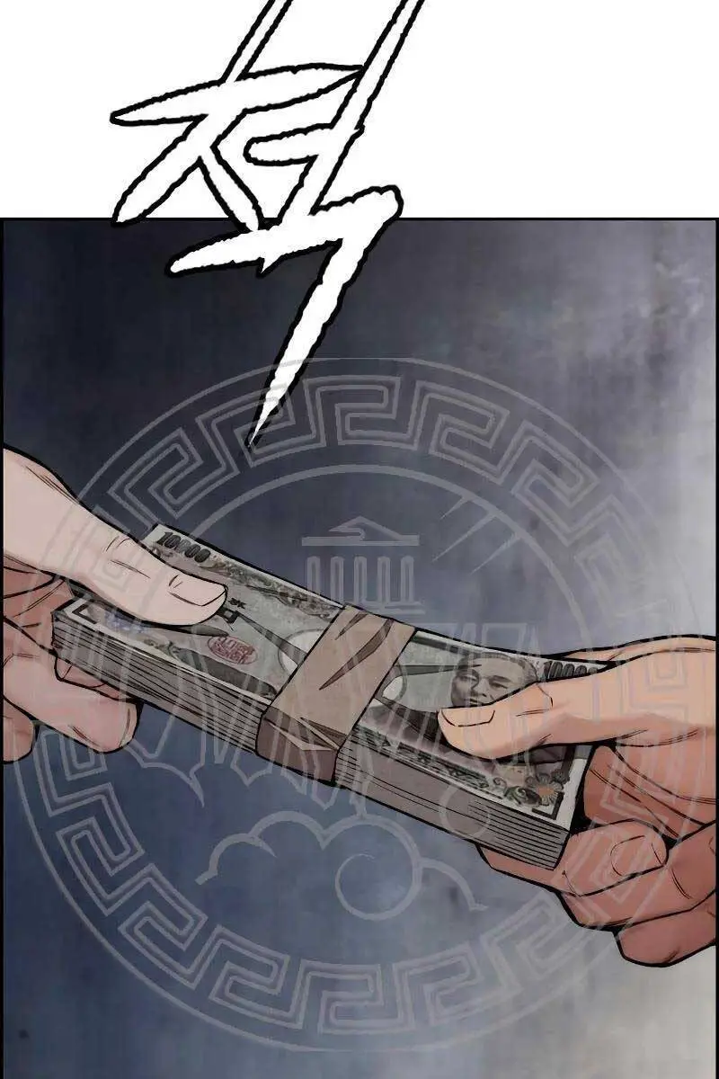 Thể Thao Cực Hạn Nettruyen ZZZ Chương 456.5 Page 117