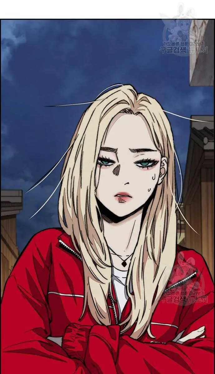 Thể Thao Cực Hạn Nettruyen ZZZ Chương 446 Page 78